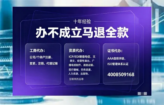 云南办理<a href='https://www.tajlb.com/'>出版物经营许可证</a>的用处、流程与避坑指南
