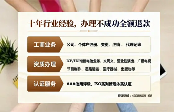 云南办理<a href='https://www.tajlb.com/'>道路运输许可证</a>的用处、流程与实操经验分享