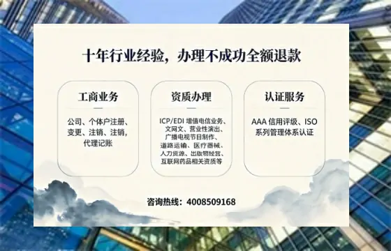云南办理<a href='https://www.tajlb.com/'>公共卫生许可证</a>的用处、流程与避坑指南