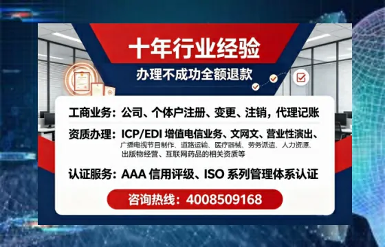 云南办理<a href='https://www.tajlb.com/'>道路运输许可证</a>的用处、流程与实操经验分享